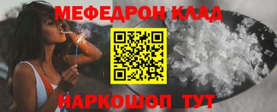 марки nbome Гай