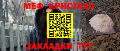 герыч Гагарин