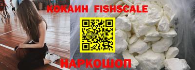 герыч Гагарин