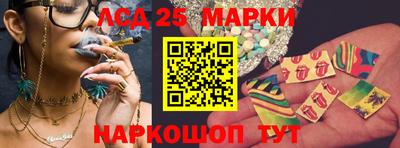 кокс Гусь-Хрустальный