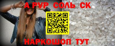 кокс Гусь-Хрустальный