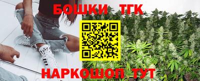трава Гусев