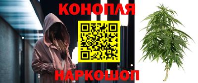 кокс Гусь-Хрустальный