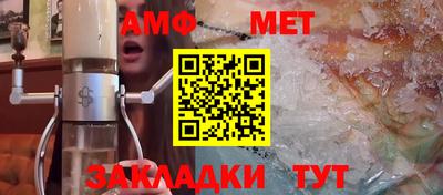 герыч Гагарин