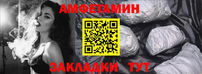 марки nbome Гай