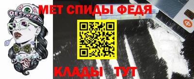 трава Гусев