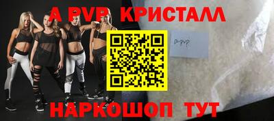 герыч Гагарин