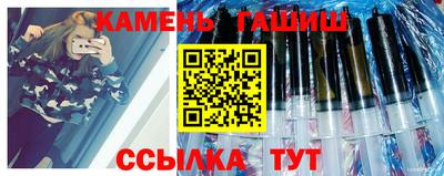 герыч Гагарин