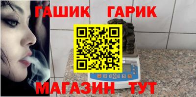 кокс Гусь-Хрустальный