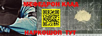 герыч Гагарин