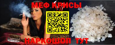 марки nbome Гай