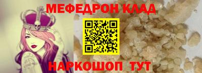 герыч Гагарин
