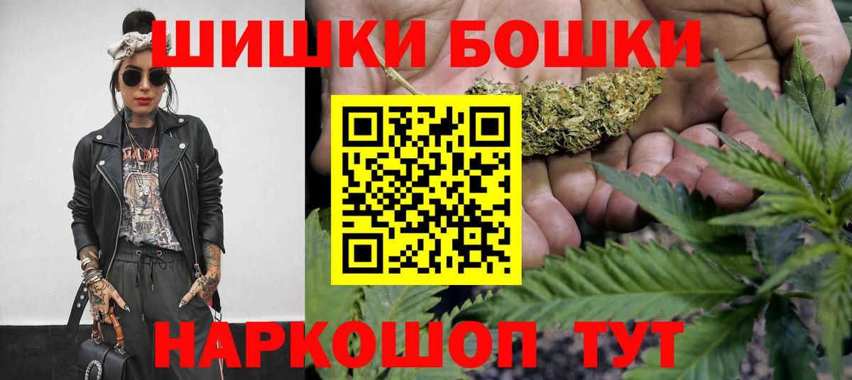 Курганинск  Марихуана Amnesia  Вход с VPN  Каннабис MAZAR  Каннабис LSD WEED 